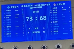 火爆约旦vs阿尔及利亚直播高清流畅_火爆约旦vs阿尔及利亚直播高清流畅在线观看_免费看直播