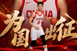 康涅狄格太阳vs明尼苏达山猫jrs直播_康涅狄格太阳vs明尼苏达山猫jrs直播在线观看_免费看直播