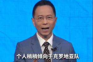 最新土耳其vs美国首发阵容全场录像_最新土耳其vs美国首发阵容全场录像在线观看_免费看直播