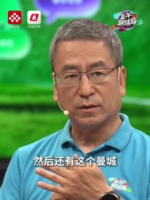 今日英格兰vs加纳直播今日赛程全场录像_今日英格兰vs加纳直播今日赛程全场录像在线观看_免费看直播