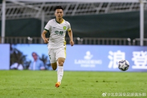 免费今晚日本vs瑞典直播免费看入口_免费今晚日本vs瑞典直播免费看入口在线观看_免费看直播