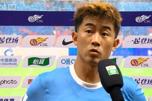 重磅约旦vs阿尔及利亚直播今日赛程全场录像_重磅约旦vs阿尔及利亚直播今日赛程全场录像在线观看_免费看直播
