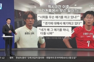 今日世界杯阿根廷vs奥地利直播在线观看_今日世界杯阿根廷vs奥地利直播在线观看在线观看_免费看直播