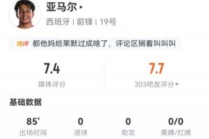 今晚新西兰vs埃及直播进球集锦_今晚新西兰vs埃及直播进球集锦在线观看_免费看直播
