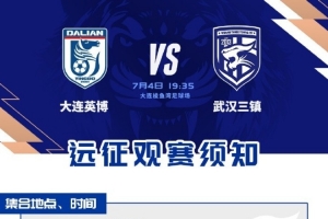 极速南非/加拿大vs荷兰/摩洛哥低调看直播_极速南非/加拿大vs荷兰/摩洛哥低调看直播在线观看_免费看直播