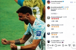 免费乌拉圭vs西班牙直播进球集锦_免费乌拉圭vs西班牙直播进球集锦在线观看_免费看直播
