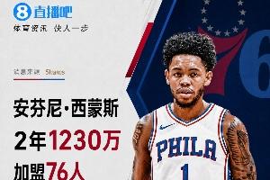 实时阿根廷vs奥地利直播在线观看比赛回放_实时阿根廷vs奥地利直播在线观看比赛回放在线观看_免费看直播