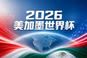 实时澳大利亚vs埃及在线观看_实时澳大利亚vs埃及在线观看在线观看_免费看直播