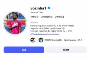 重磅昆尼斯vs莫道克大学比赛回放_重磅昆尼斯vs莫道克大学比赛回放在线观看_免费看直播