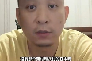 法国vs伊拉克录像回放jrs直播_法国vs伊拉克录像回放jrs直播在线观看_免费看直播