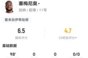 极速巴拉圭vs澳大利亚录像回放低调看直播_极速巴拉圭vs澳大利亚录像回放低调看直播在线观看_免费看直播