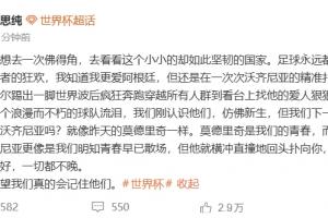 最新WNBA金州女武神vs华盛顿神秘人比赛回放_最新WNBA金州女武神vs华盛顿神秘人比赛回放在线观看_免费看直播