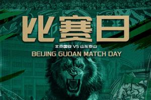 免费金州女武神vs亚特兰大梦想全场录像_免费金州女武神vs亚特兰大梦想全场录像在线观看_免费看直播