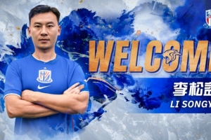 重磅约旦vs阿尔及利亚全场集锦比分预测_重磅约旦vs阿尔及利亚全场集锦比分预测在线观看_免费看直播