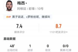 最新墨西哥U17女篮vs中国U17女篮全场录像_最新墨西哥U17女篮vs中国U17女篮全场录像在线观看_免费看直播