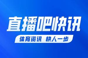 极速新西兰vs埃及直播赛事前瞻在线观看_极速新西兰vs埃及直播赛事前瞻在线观看在线观看_免费看直播