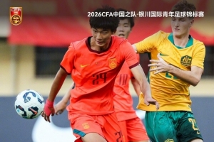 重磅新西兰女篮U17vs意大利U17女篮进球集锦_重磅新西兰女篮U17vs意大利U17女篮进球集锦在线观看_免费看直播