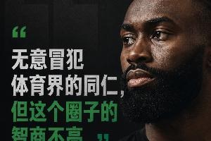 今日西班牙vs沙特阿拉伯直播jrs直播比赛回放_今日西班牙vs沙特阿拉伯直播jrs直播比赛回放在线观看_免费看直播