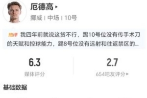 巴拉圭vs澳大利亚直播免费观看全场录像_巴拉圭vs澳大利亚直播免费观看全场录像在线观看_免费看直播