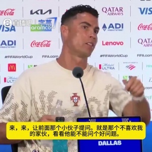 火爆克罗地亚vs加纳直播在线观看高清回放_火爆克罗地亚vs加纳直播在线观看高清回放在线观看_免费看直播