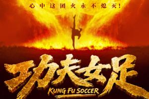 法国U17男篮vs土耳其U17男篮进球集锦_法国U17男篮vs土耳其U17男篮进球集锦在线观看_免费看直播
