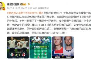 极速欧冠伊拿迪亚vs佩特罗古全场录像_极速欧冠伊拿迪亚vs佩特罗古全场录像在线观看_免费看直播