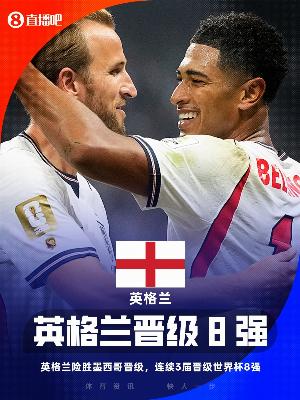 极速L1vsI3/J3/K3比赛回放_极速L1vsI3/J3/K3比赛回放在线观看_免费看直播