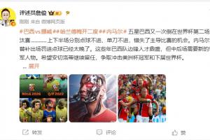 极速巴拿马vs英格兰直播全场录像免费看入口_极速巴拿马vs英格兰直播全场录像免费看入口在线观看_免费看直播