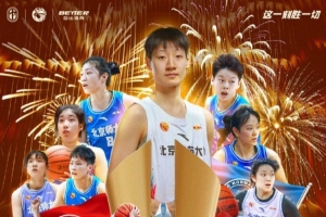 极速德国vs科特迪瓦赛程表jrs直播_极速德国vs科特迪瓦赛程表jrs直播在线观看_免费看直播