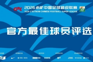 乌拉圭vs西班牙直播今日赛程免费看入口_乌拉圭vs西班牙直播今日赛程免费看入口在线观看_免费看直播