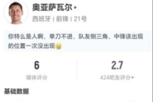 火爆NBA掘金vs森林狼在线观看_火爆NBA掘金vs森林狼在线观看在线观看_免费看直播