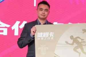火爆约旦vs阿尔及利亚直播今日赛程在线观看_火爆约旦vs阿尔及利亚直播今日赛程在线观看在线观看_免费看直播