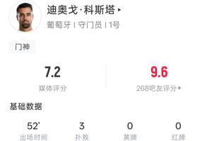 免费华盛顿神秘人vs康涅狄格太阳jrs直播_免费华盛顿神秘人vs康涅狄格太阳jrs直播在线观看_免费看直播