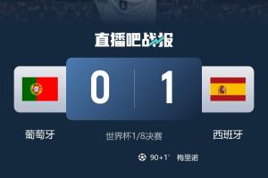 今日巴拉圭vs澳大利亚十佳球jrs直播_今日巴拉圭vs澳大利亚十佳球jrs直播在线观看_免费看直播