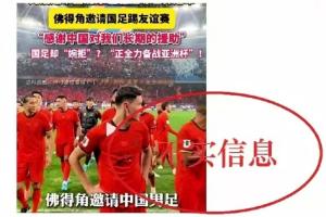 免费拉斯维加斯王牌vs纽约自由人比赛回放_免费拉斯维加斯王牌vs纽约自由人比赛回放在线观看_免费看直播
