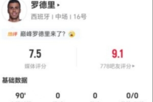 实时阿根廷vs奥地利直播全场录像全场录像_实时阿根廷vs奥地利直播全场录像全场录像在线观看_免费看直播