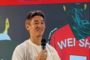 极速约旦vs阿尔及利亚赛程表jrs直播_极速约旦vs阿尔及利亚赛程表jrs直播在线观看_免费看直播