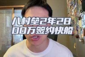 免费捷克vs墨西哥直播比赛回放_免费捷克vs墨西哥直播比赛回放在线观看_免费看直播
