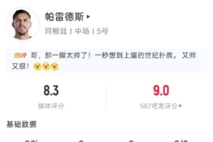 免费芝加哥天空vs拉斯维加斯王牌比赛回放_免费芝加哥天空vs拉斯维加斯王牌比赛回放在线观看_免费看直播