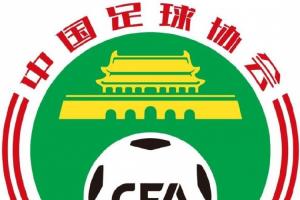 最新中超深圳新鹏城vs成都蓉城比分预测_最新中超深圳新鹏城vs成都蓉城比分预测在线观看_免费看直播