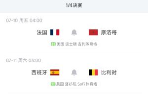 重磅哥伦比亚vs葡萄牙直播赛事前瞻高清回放_重磅哥伦比亚vs葡萄牙直播赛事前瞻高清回放在线观看_免费看直播