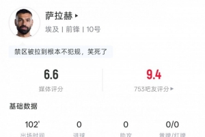 火爆约旦vs阿尔及利亚直播jrs直播高清回放_火爆约旦vs阿尔及利亚直播jrs直播高清回放在线观看_免费看直播