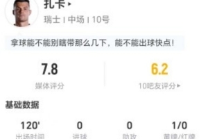 极速快船vs湖人直播_极速快船vs湖人直播在线观看_免费看直播