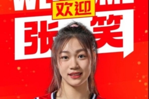 重磅乌拉圭vs西班牙直播在线观看高清回放_重磅乌拉圭vs西班牙直播在线观看高清回放在线观看_免费看直播