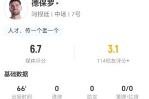 火爆成都蓉城vs重庆铜梁龙比赛回放_火爆成都蓉城vs重庆铜梁龙比赛回放在线观看_免费看直播