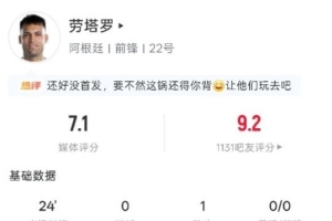 极速挪威vs塞内加尔全场集锦比分预测_极速挪威vs塞内加尔全场集锦比分预测在线观看_免费看直播