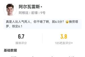 实时世界杯土耳其vs巴拉圭直播免费看入口_实时世界杯土耳其vs巴拉圭直播免费看入口在线观看_免费看直播