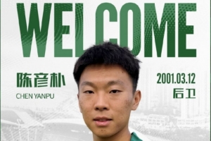 重磅阿根廷vs奥地利全场集锦比分预测_重磅阿根廷vs奥地利全场集锦比分预测在线观看_免费看直播