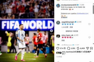 U17男篮世界杯意大利U17男篮vs日本U17男篮进球集锦_U17男篮世界杯意大利U17男篮vs日本U17男篮进球集锦在线观看_免费看直播