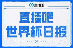 明日新西兰vs埃及直播高清回放_明日新西兰vs埃及直播高清回放在线观看_免费看直播